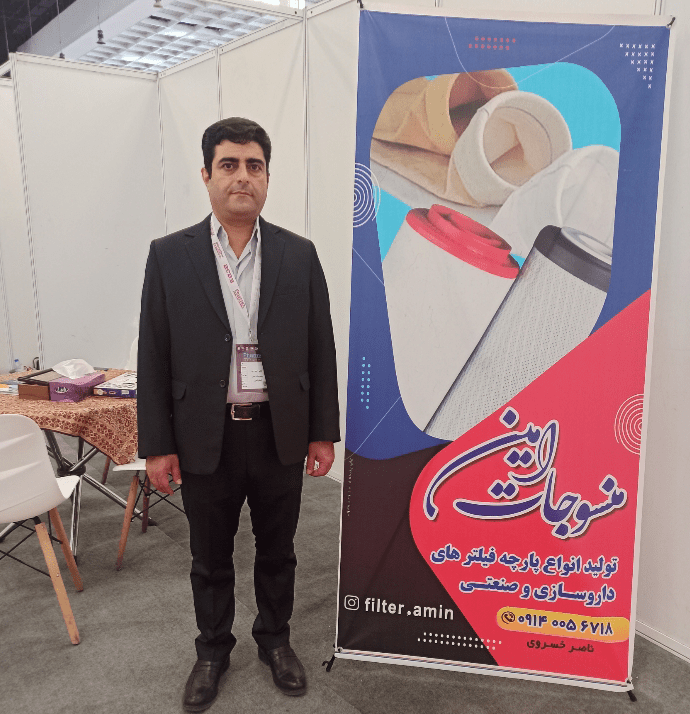 نمایشگاه-1